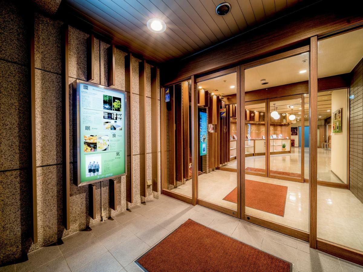 Super Hotel Natural Hot Springs Anjo Ekimae Anjomachi Exterior foto